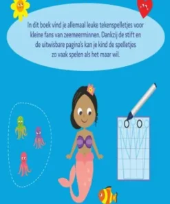 Alternative view of Babydieren