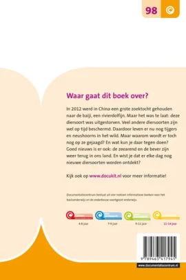 Alternative view of Zo wordt kleding gemaakt