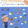 Mijn oefenblok Hoofdrekenen tot 20 1ste leerjaar-groep 3 | 9789403232911