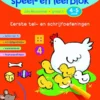 Reuzeleuk speel- en leerblok Tel- en schrijfoefeningen (4-5 j.) | 9789044742343 Reuzeleuk speel- en leerblok Tel- en schrijfoefeningen (4-5 j.) | 9789044742343