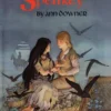 Spellkey | 9781416967552