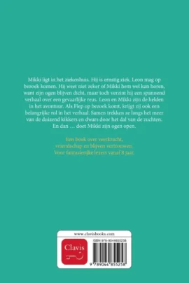 Alternative view of De reusachtige overwinning