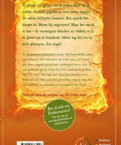 Alternative view of De vuurdraak