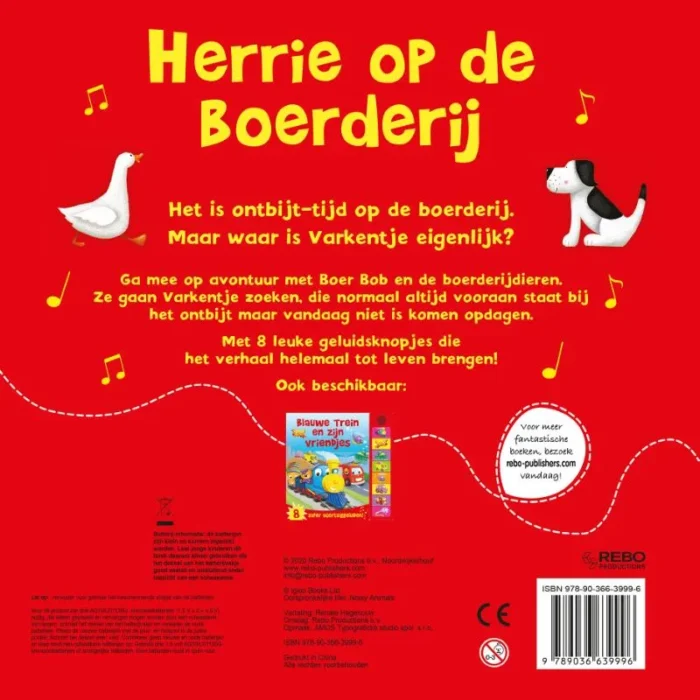 Herrie op de boerderij - Afbeelding 2