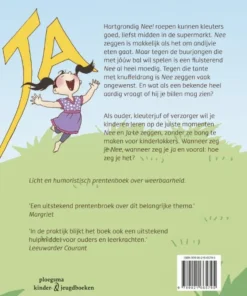 Alternative view of Nee