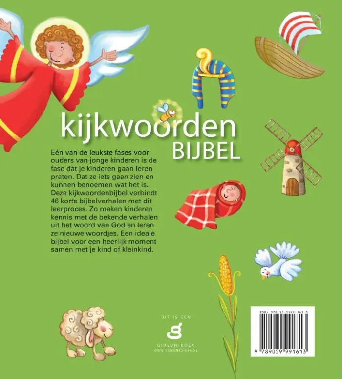 Kijkwoordenbijbel - Afbeelding 2