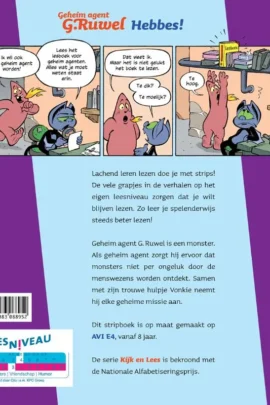 Alternative view of Hebbes!