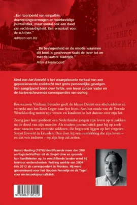 Alternative view of Kind van het Ereveld