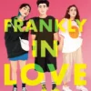 Frankly in Love | 9781984812360 Frankly in Love | 9781984812360