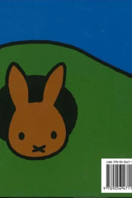 Alternative view of Snuffie