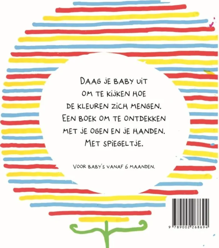 Baby ziet bloemen! - Afbeelding 2