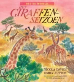 Het giraffenseizoen | 9789036644419 Het giraffenseizoen | 9789036644419