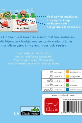 Werkmachines | 9789044842760