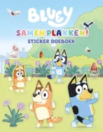 Samen plakken | 9789047883135