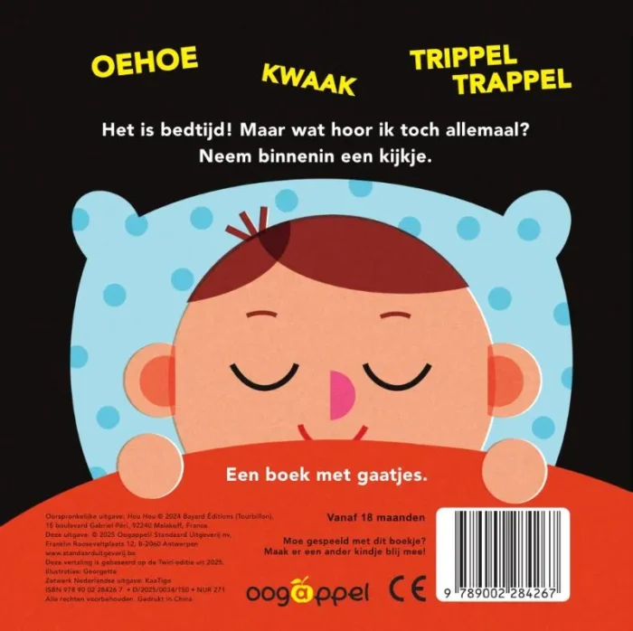 Oehoe - Afbeelding 2