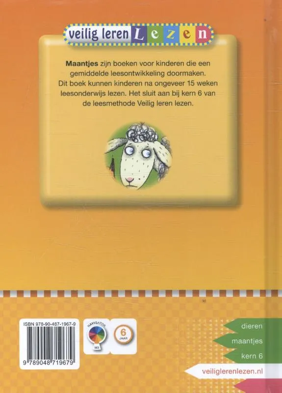 Waar is boer Bas? | 9789048719679 Waar is boer Bas? - Afbeelding 2