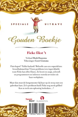 Alternative view of Fieke fikst 't