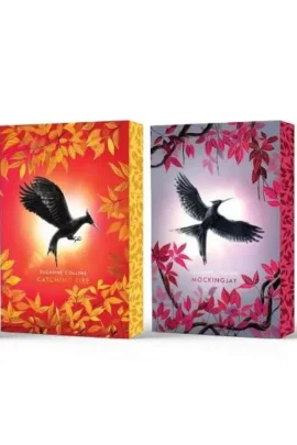 Deluxe Hunger Games Collection (4 book set) (PB) | 9780702342400