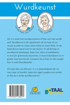 Alternative view of Wurdkeunst