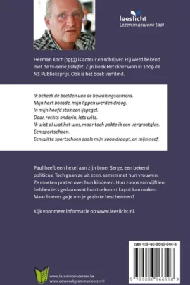 Alternative view of Het diner