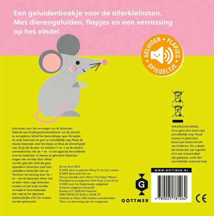 Miauw! - Afbeelding 2