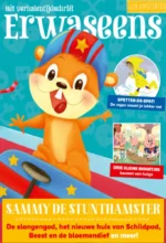 Sammy de stunthamster en 7 andere verhalen | 9789083082202 Sammy de stunthamster en 7 andere verhalen | 9789083082202