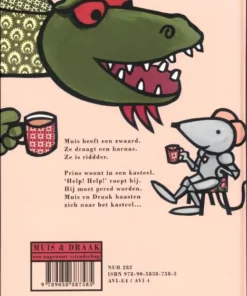 Alternative view of Help! Help!