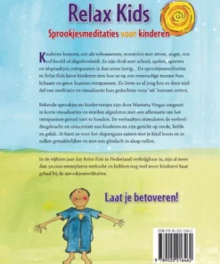 Alternative view of Relax kids