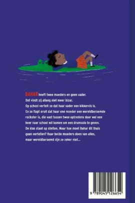 Alternative view of Bahar Bizar