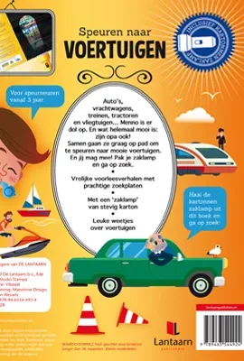 Alternative view of Speuren naar voertuigen