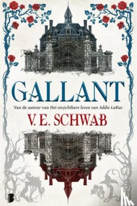 Gallant