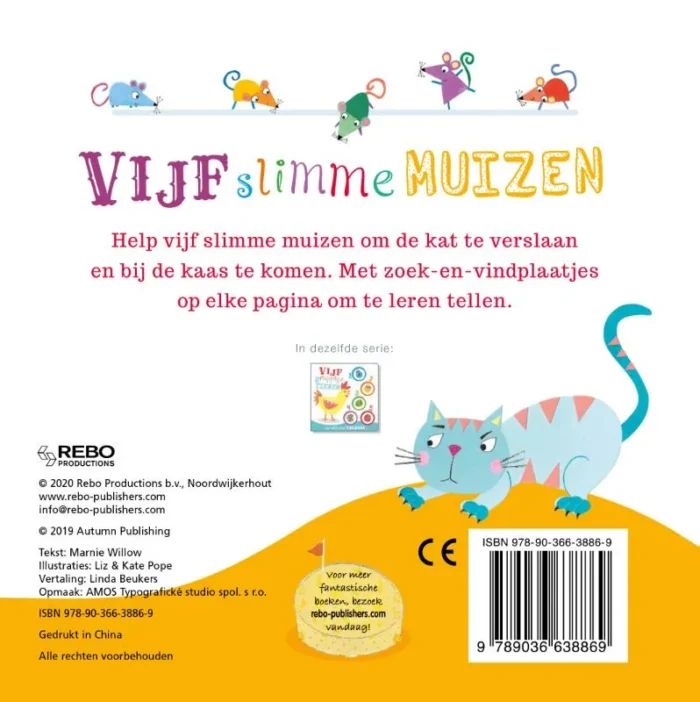 Vijf slimme muizen - Afbeelding 2