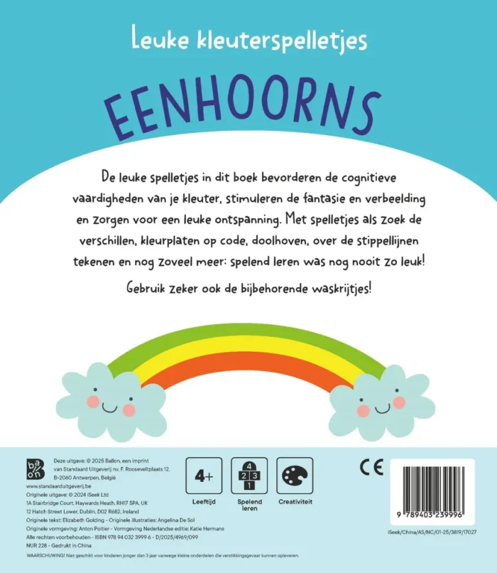 Prinsessen - Afbeelding 2