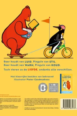 Alternative view of Waar ik van hou