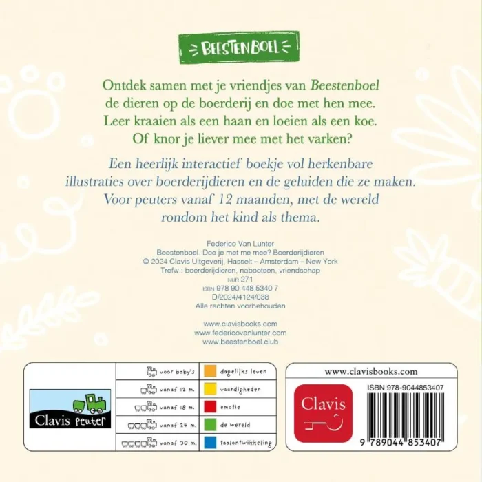 Doe je met me mee? - Afbeelding 2