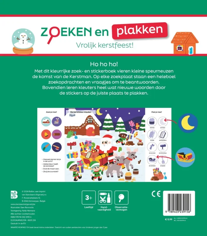 Vrolijk kerstfeest! - Afbeelding 2