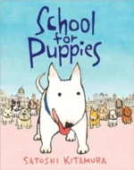School for Puppies | 9781416936473