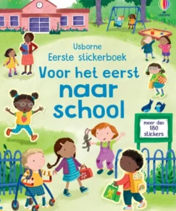 De nieuwe baby