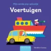 Voertuigen | 9789044848052 Voertuigen | 9789044848052