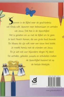 Alternative view of De speurbijbel