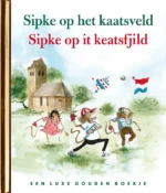 Sipke op het kaatsveld | 9789047628347