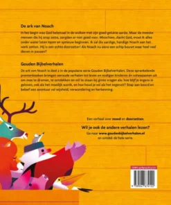 De ark van Noach - Afbeelding 2