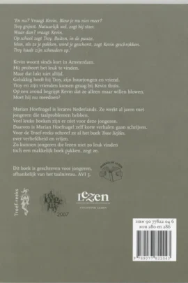 Alternative view of Blowen