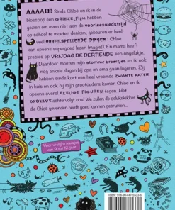 Alternative view of De knotsgekke wereld van Lotte Wirwar