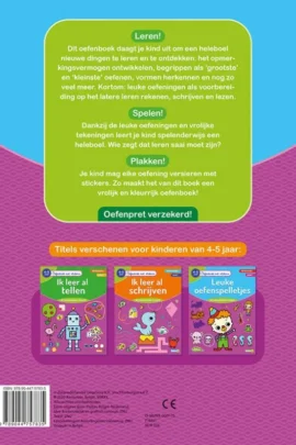 Alternative view of 4-5 jaar groep 1