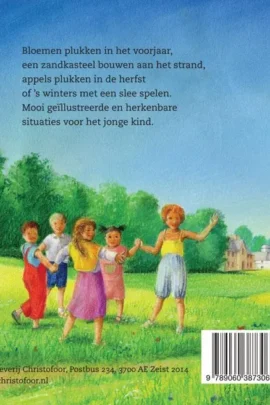 Alternative view of Buiten spelen