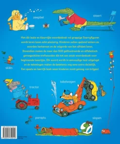 Alternative view of Scarry Mijn leuk ABC