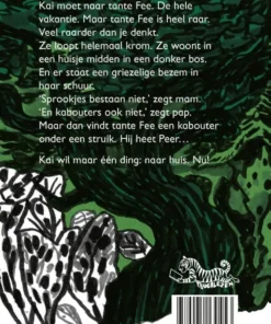 Alternative view of Peer