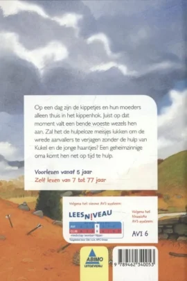 Alternative view of Weg wezels!