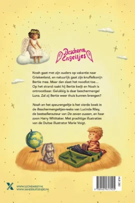 Alternative view of Noah en het speurengeltje